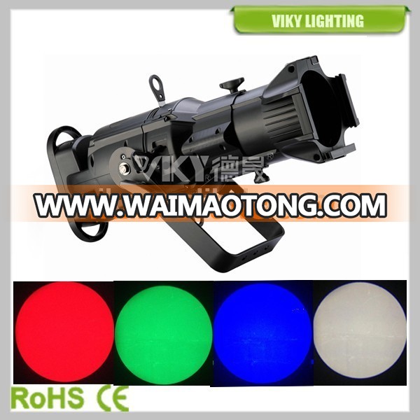 DMX 180w RGBW profile spot light led rgbw ellipsoidal